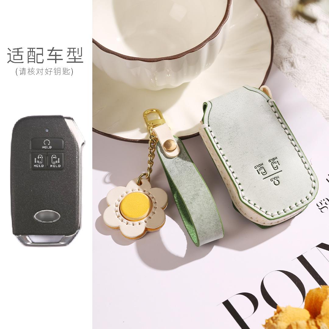 

The Key Cover For The Car On The Shelf Is Suitable For The Special Car Key Protection Of Hyundai Kia Wah Commercial Vehicle In Korea зелений