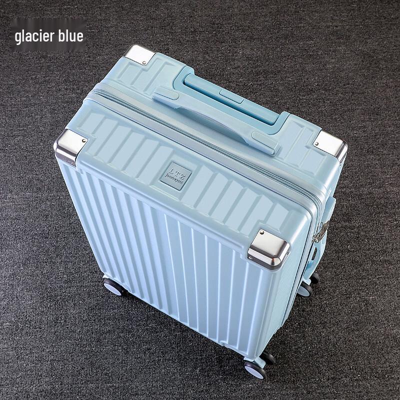 JOURHEY SHI 906 Zipper Hardside Luggage