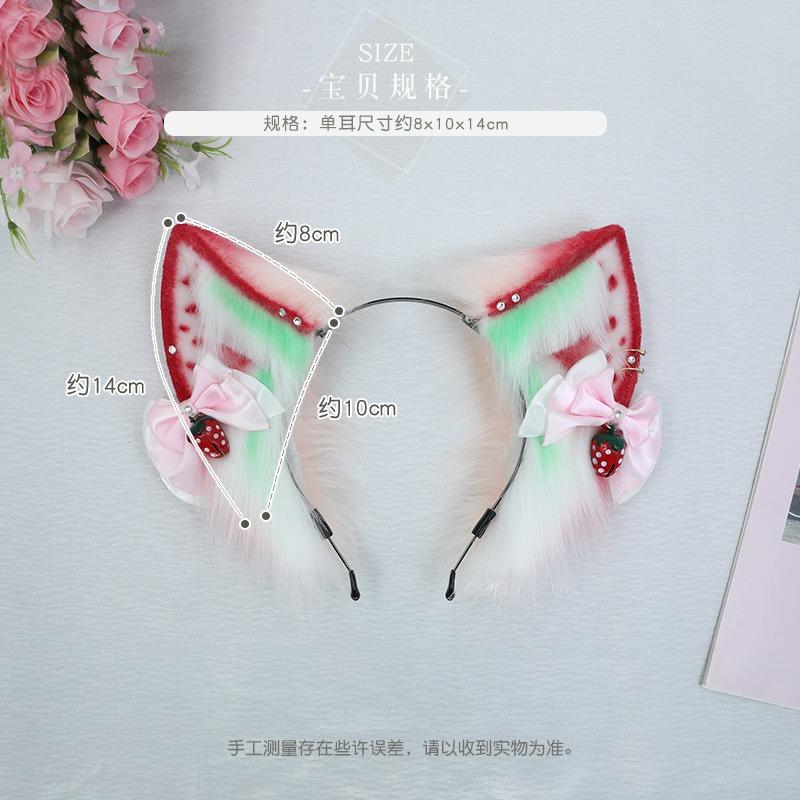 Strawberry Cat Ear Headband, a Plush Fashion Accessory, Comic-Con Dress-up Simulation, Animal Ear Headgear, Hair Accessories.