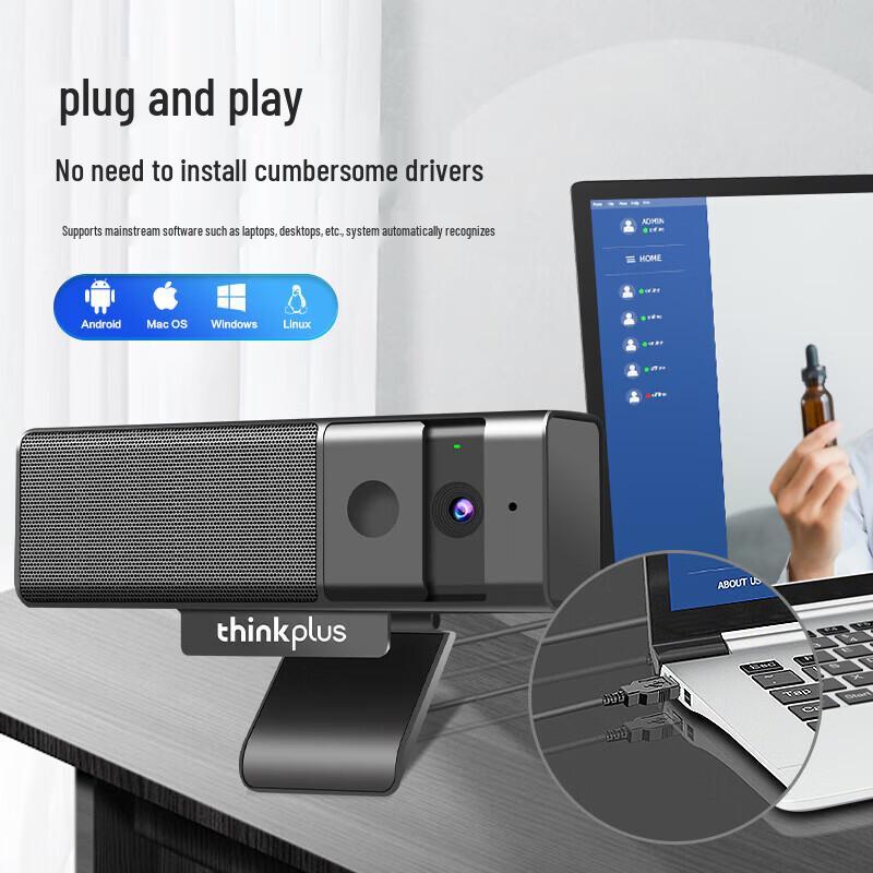 Lenovo thinkplus 1080P HD Webcam with Microphone and Privacy Cover (CN version)