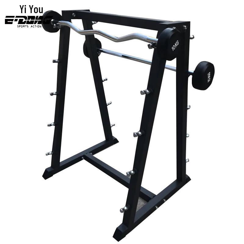 Yidong Commercial Squat Rack with Fixed Barbell Set
