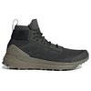 Adidas Parley X Terrex Free Hiker Earth Trace Cargo Men Sneakers Black Legend-Earth Core-Black GX0062