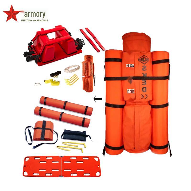 Water Rescue Floating Stretcher System