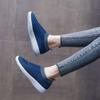 Calzado para mujer – Zapatillas deportivas