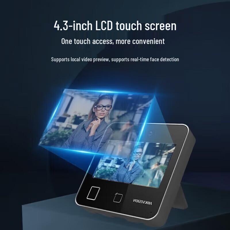 Hikvision DS-K1T343MF Ansiktsgjenkjenning Tilgangs- og Tilstedeværelsesterminal CN-plugg (adapter inkludert)