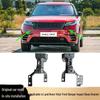 Land Rover Range Rover Velar Stoßfänger vorne Stoßstangenhalter (LR143161, LR091879, LR143160)