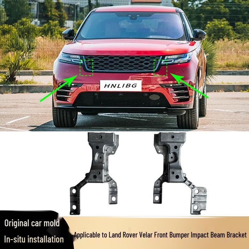 

Land Rover Range Rover Velar Кронштейн балки удара переднего бампера (LR143161, LR091879, LR143160) Right Side