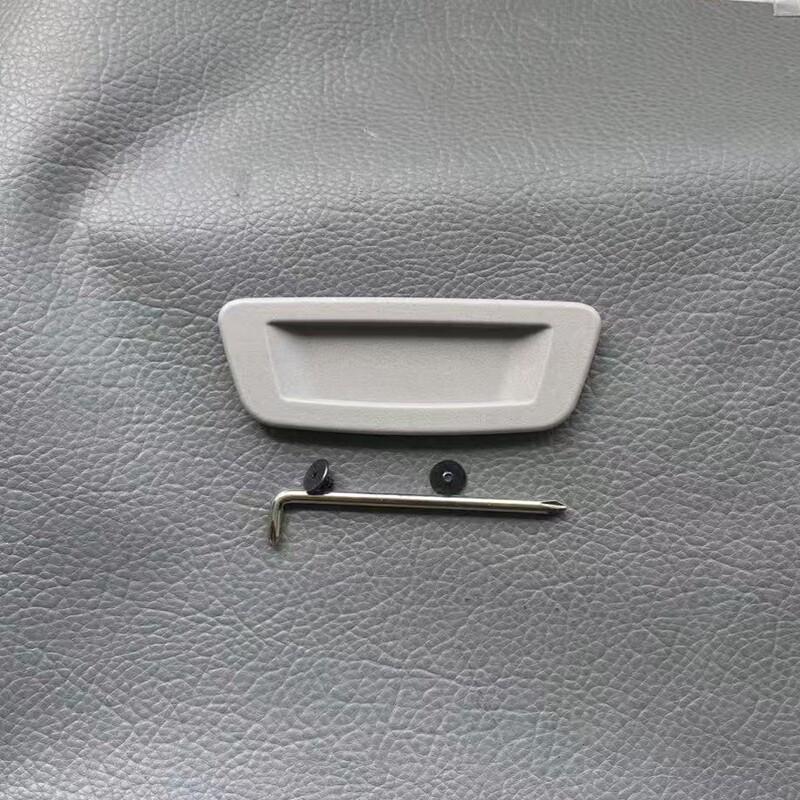 

Cruze Encore Sunroof Sunshade Handle Cover, Light Gray/Beige, High-Quality