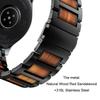 22mm Rosewood+Metal Strap For Garmin Forerunner 965 265 255 265 970 570 Stainless Steel Bracelet For Garmin Venu 4 3 2 Wristband