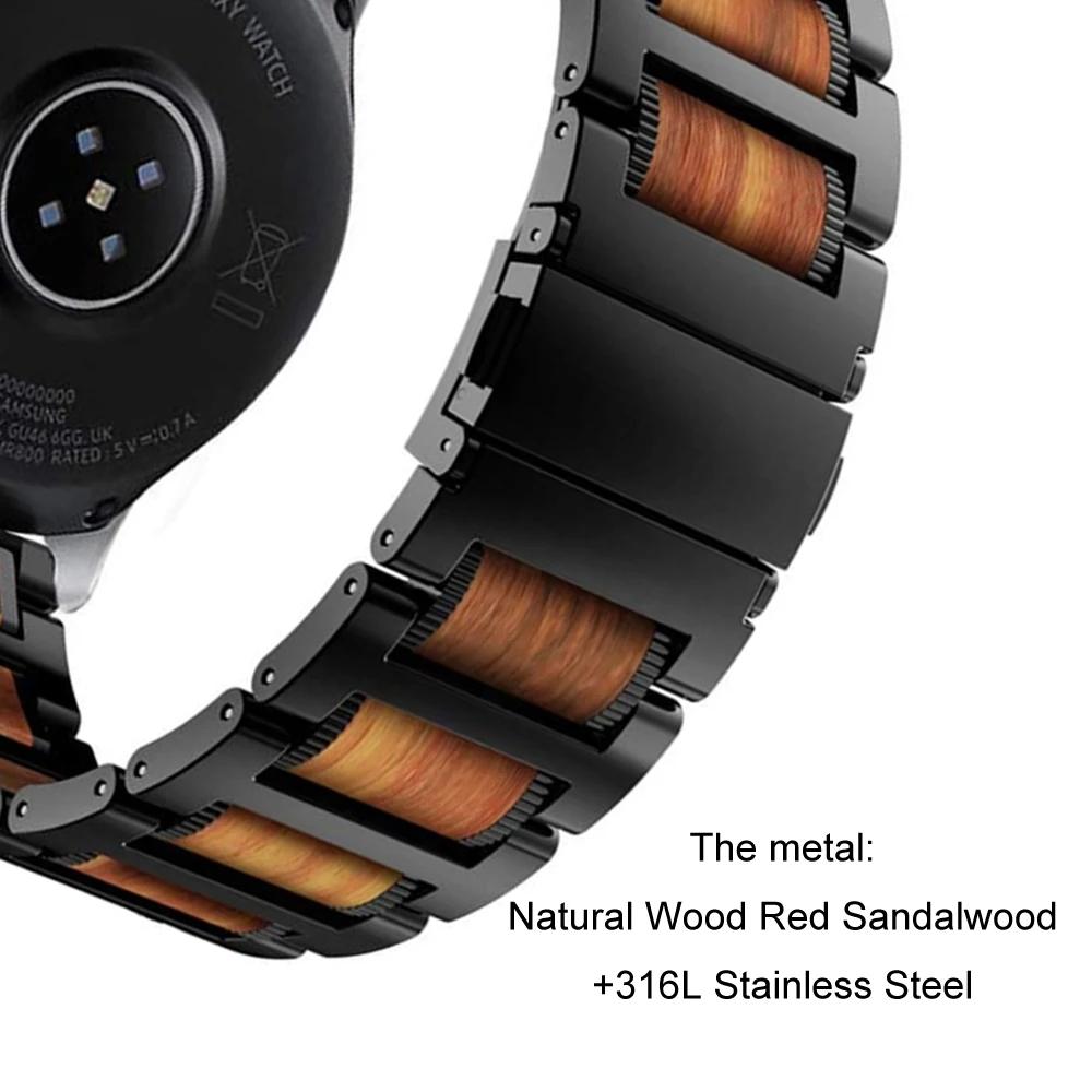 22mm Rosewood+Metal Strap For Garmin Forerunner 965 265 255 265 970 570 Stainless Steel Bracelet For Garmin Venu 4 3 2 Wristband