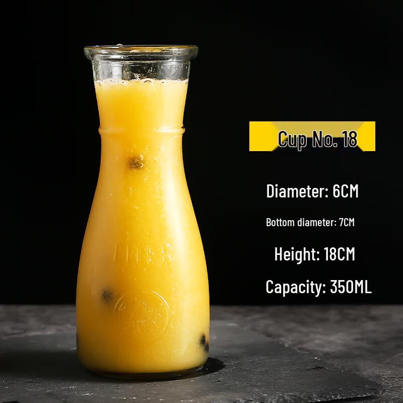 Thickened Glass Drinking Cups 350ml