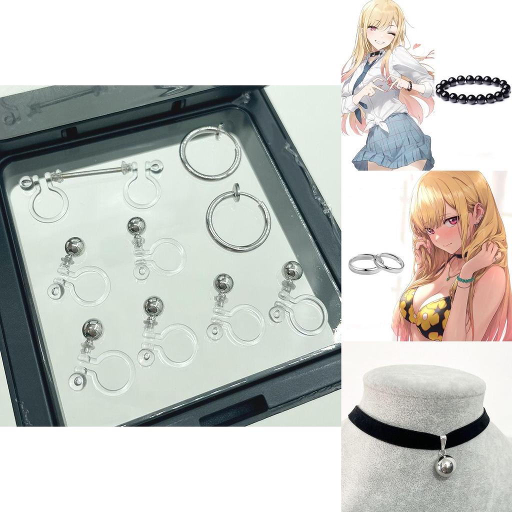 My Dress-up Darling Cosplay-Schmuck für Fans von japanischem Anime