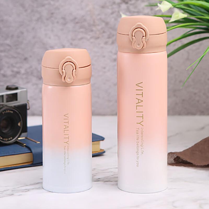 Jingxun Starry Sky Gradient Pop-up Insulated Bottle