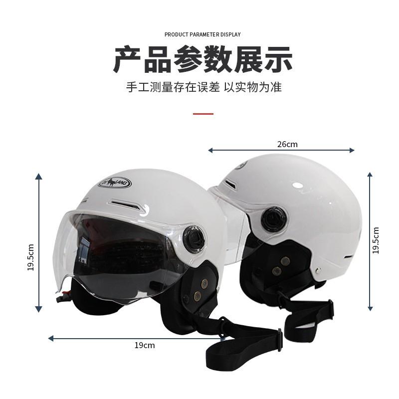 3C Certified Half Helmet Scooter Motorcycle Riding Unisex Safety With Clear Visor ABS Material