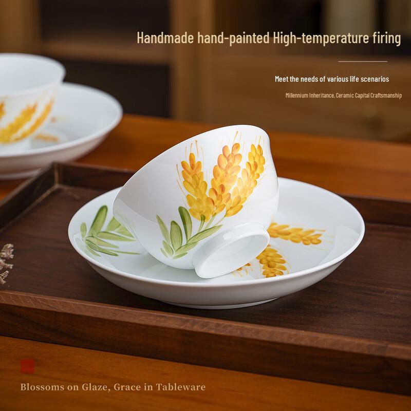 Jingdezhen Handmade Underglaze Floral Deep Plate
