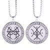 Dawapara Occultism Sigil Pendant Necklace Stainless Steel Amulet for Money Health and Good Luck Wolf of Antimony