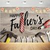 1pc Tool Father's Day Background Fabric Banner Suitable for Father's Day Supplies Anniversary Home Decoration
