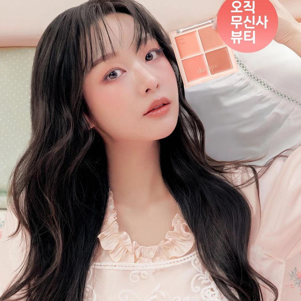 Blending Mood Cheek [+Gift: Starlit Jewel Liquid Glitter] 06 Berry Smoothie