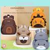 Sesame Baby Kids Backpack Cartoon Durable School Bag For Children