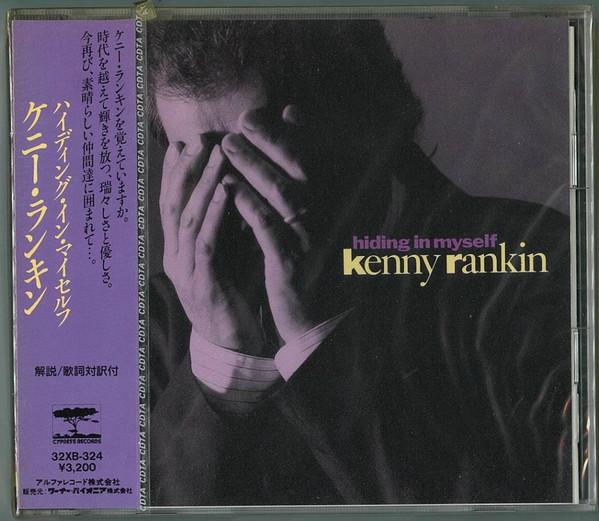 CD KENNY RANKIN - Hiding In Myself 32XB324 CYPRESS 1988 Japan Jazz Used