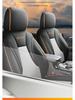 Buick Envision S Leather Car Seat Cushion - Universal Fit for All Seasons, 5-Seater