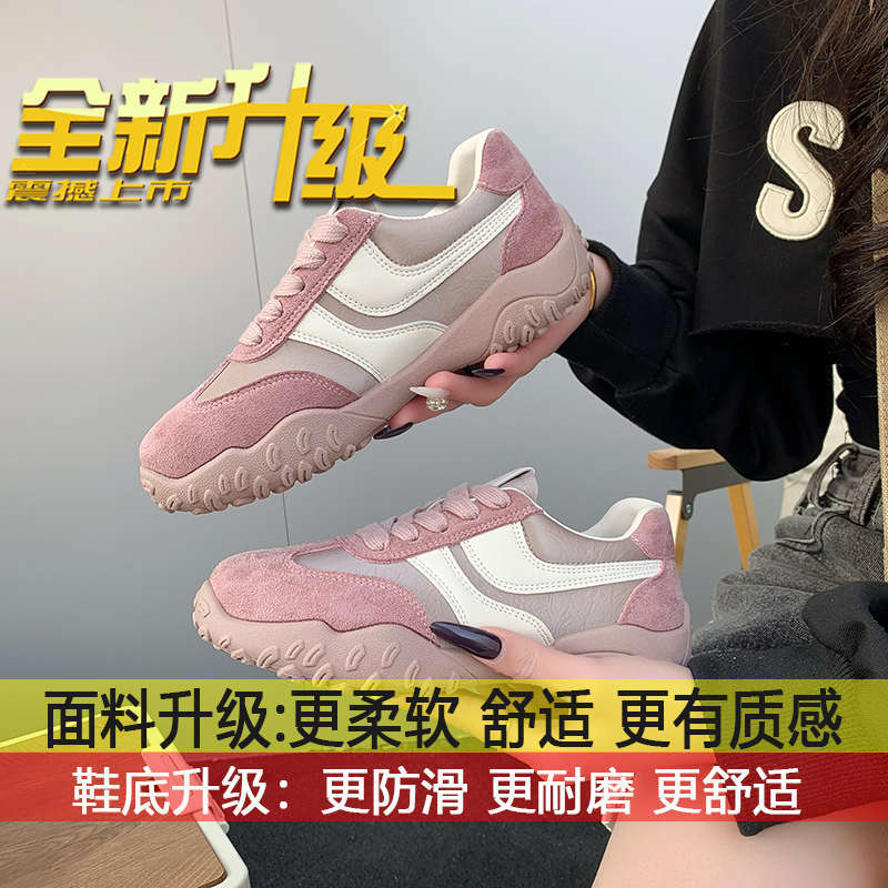 Versatile Non-slip Forrest Gump Women's New Slimming Casual Sneakers In the Spring of 2025 Are Popular Nubuck Leather Training Shoes