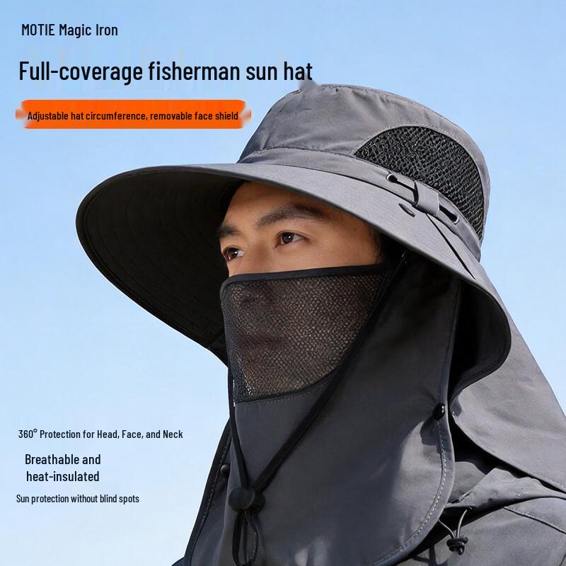 MOTIE Outdoor Sun Hat with Detachable Mask