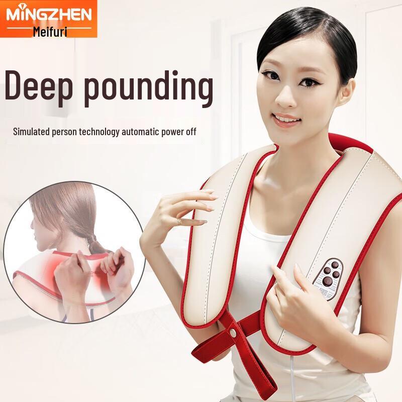 

Mingzhen Shoulder and Neck Massage Shawl