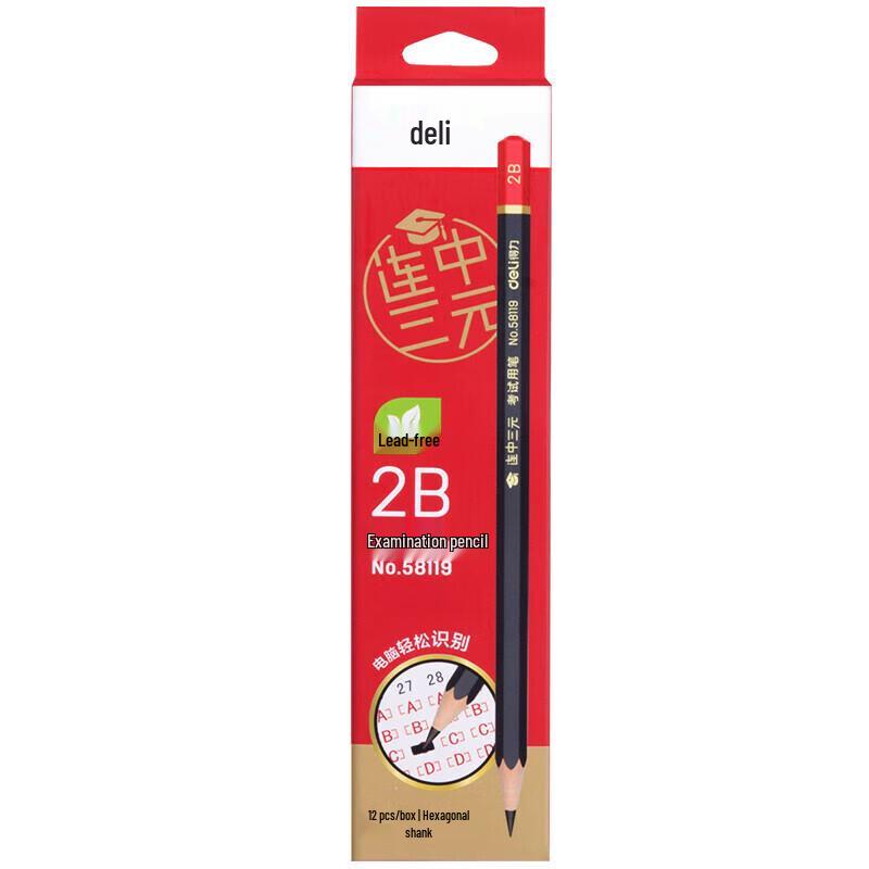 Deli 58119 Exam 2B Pencils