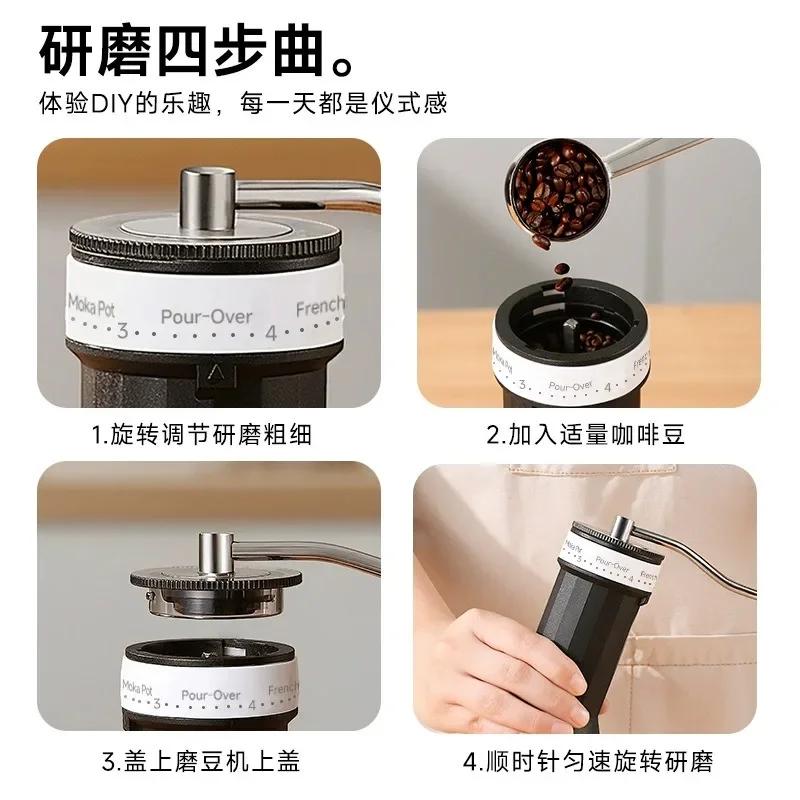 Manual Coffee Grinder,40 Levels External Adjustment,Portable Hand Coffee Bean Mill,Ceramic Burr Coffee Grinder for Travel