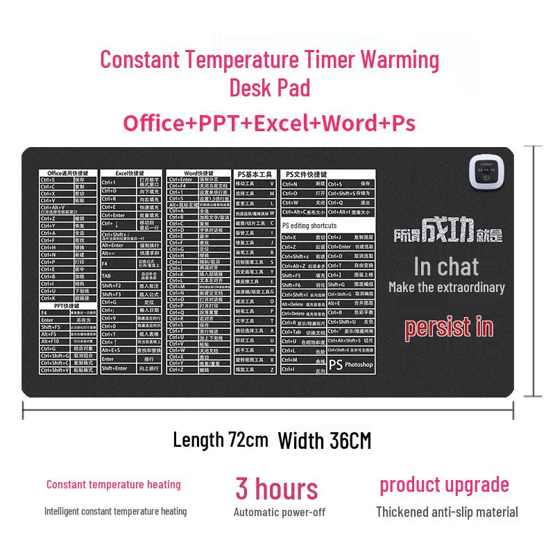 Electric Heated Mouse Pad with Temperature Control
