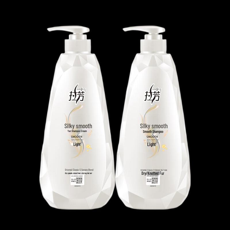 

Lafang Smooth Shampoo