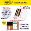 Tombow Colored 12 Hexagonal for Elementary School Lightweight Soft Purple ippo! Pencils, Colors, Shafts, Students, Case, (CY-KB0112C)