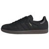 Zapatillas Unisex Samba Core Black Gum IG1237