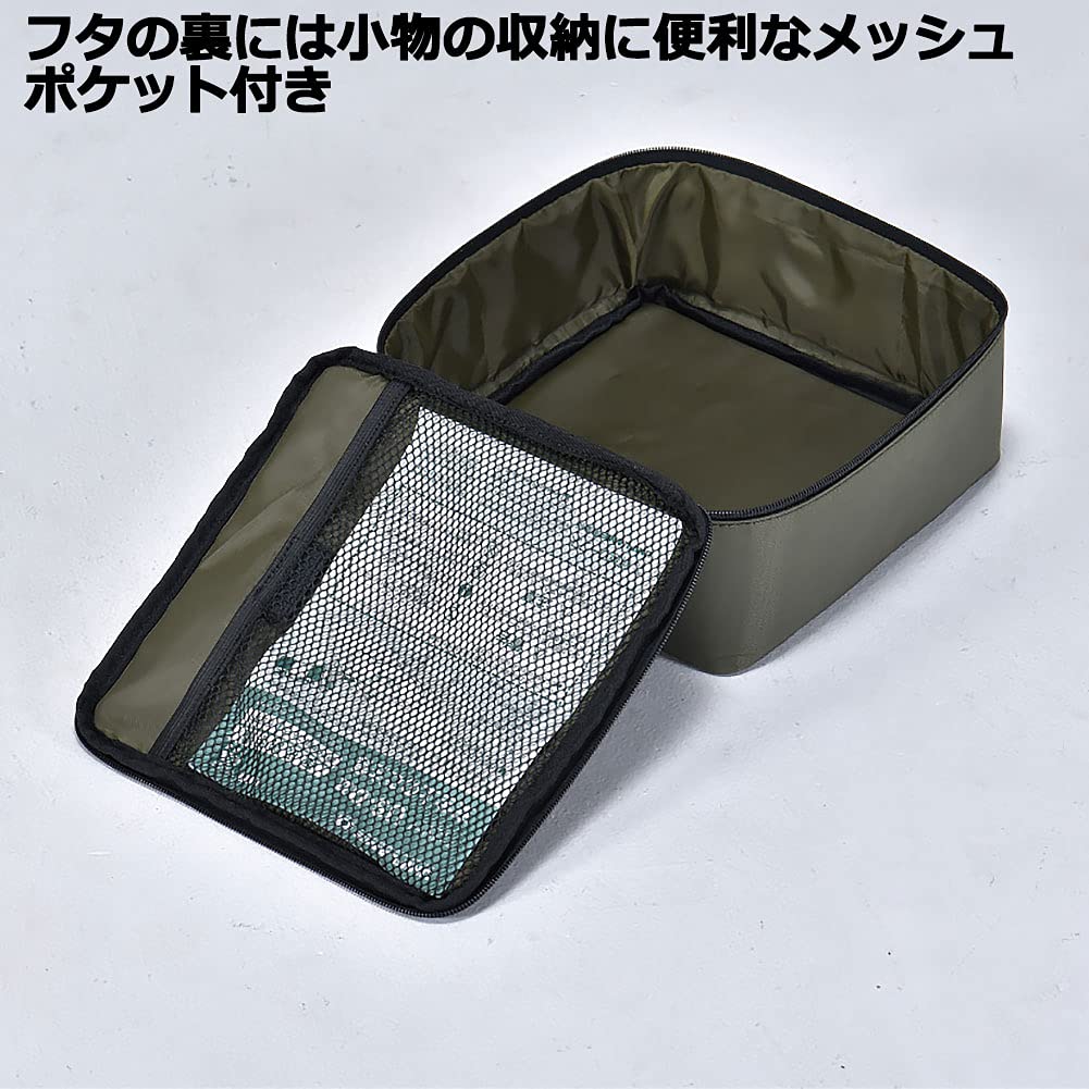 Uniframe Gear Tool Box Khaki Green 683552