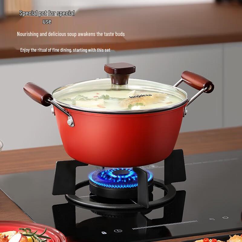 Longde Refined Iron Non-Stick Cookware Set