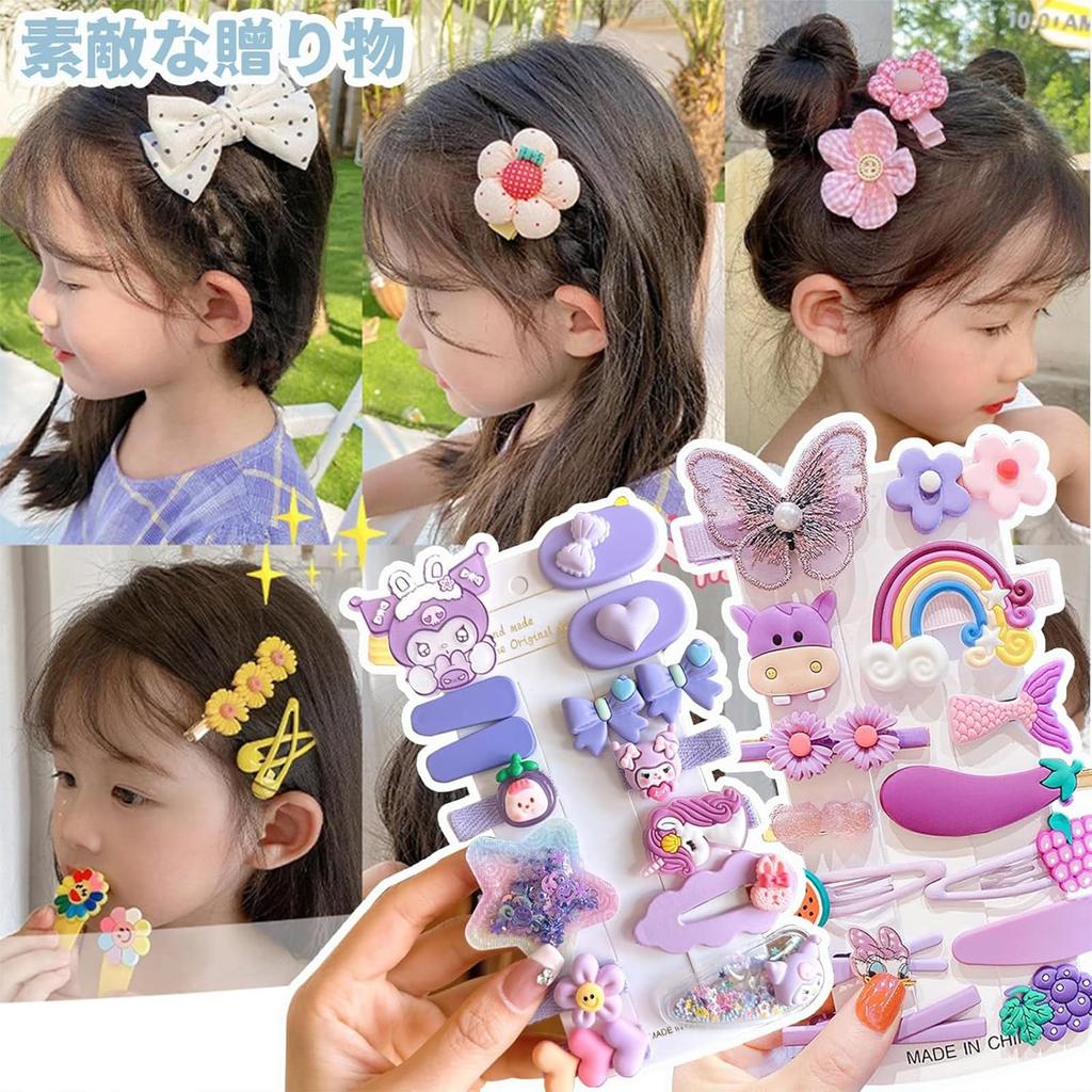Meltryllis 28-Piece Luxury Hair Clip Set for Girls, Kids Hairpins, Hair Accessories, Colorful Hairpins, Hair Ornaments, Perfect for Kindergarten