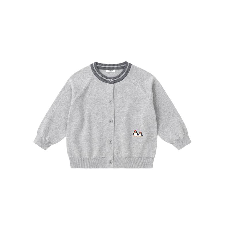 Dudu Family Baby Pure Cotton Knitted Cardigan 100