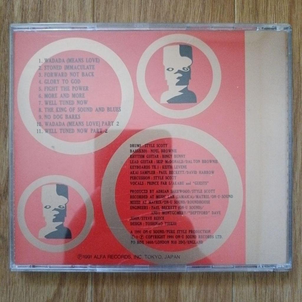 [USED] Used CDDub Syndicate “Stoned Immaculate”