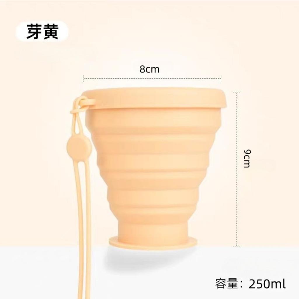 Collapsible Silicone Travel Cup 250ml Foldable Outdoor Water Cup Heat Resistant Portable Silicone Cup for Business Trips and Sports