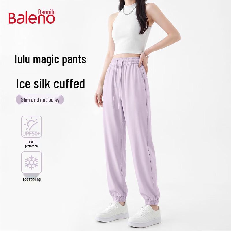 Baleno Women s Ice Silk Sun Protection Jogger Pants L