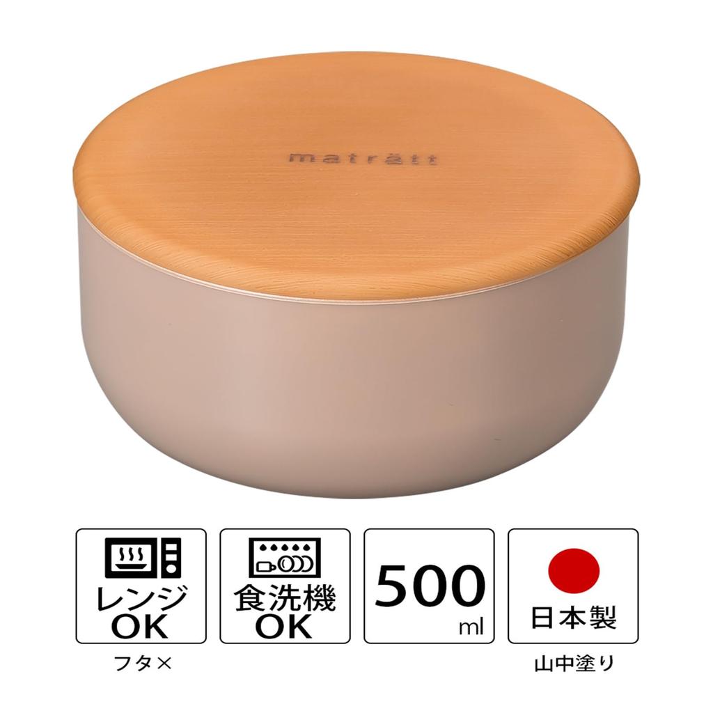 Masakazu Mosle Round Side 27406 Case, Greige, Large,