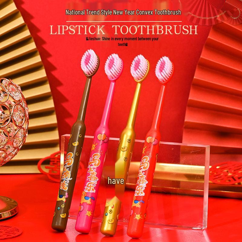 

Year of the Horse Limited Edition Soft Bristle Toothbrush - New Year Embossed Design, Efficient Cleaning for Adults, Perfect Gift 2 Brushes