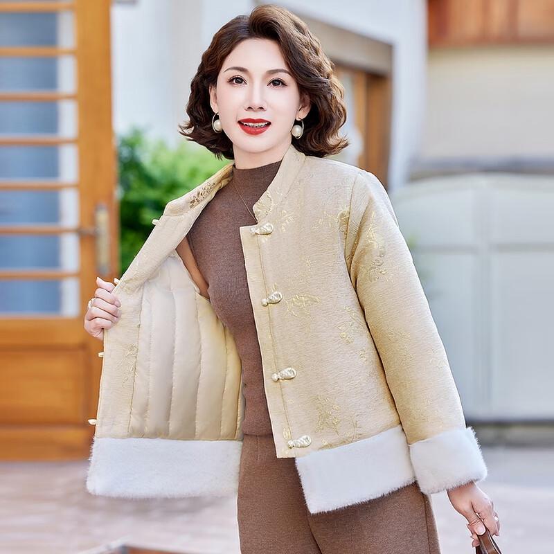 Mid-Aged Women's New Chinese Style Winter Cotton Jacket
