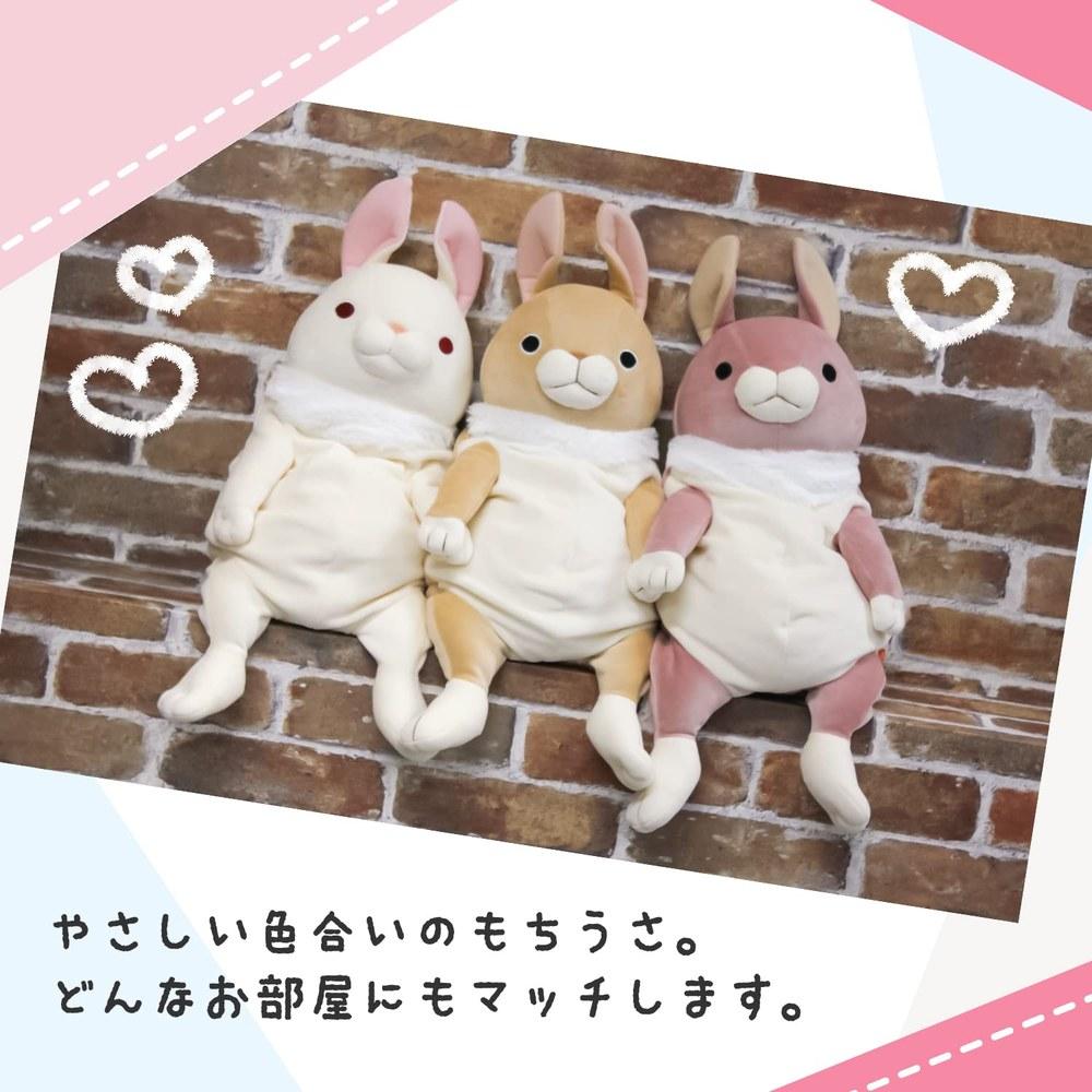 Shinada Global Mochi Series Plush Bunny Lop Ear White MOUS-0350RWH 22×22×30cm Rabbit Toy Animal