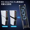 AriKroii Cooling Fan for PS5 New PS5 Slim Accessory with USB RGB Colorful Lighting Efficient Cooling Low Adjustable Compatible with PS5 Slim Disc and