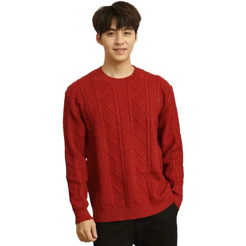 New Parent-Child Red Sweater: Women's Dress & Men's Top, Autumn/Winter Thick Knit Korean Style Family Outfit.