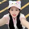 Baseball Cap Cycling Sunshade Net Cat Kt Cute Big Sunscreen Student Ki Brim Empty Top Hat Red Ytthello Summer