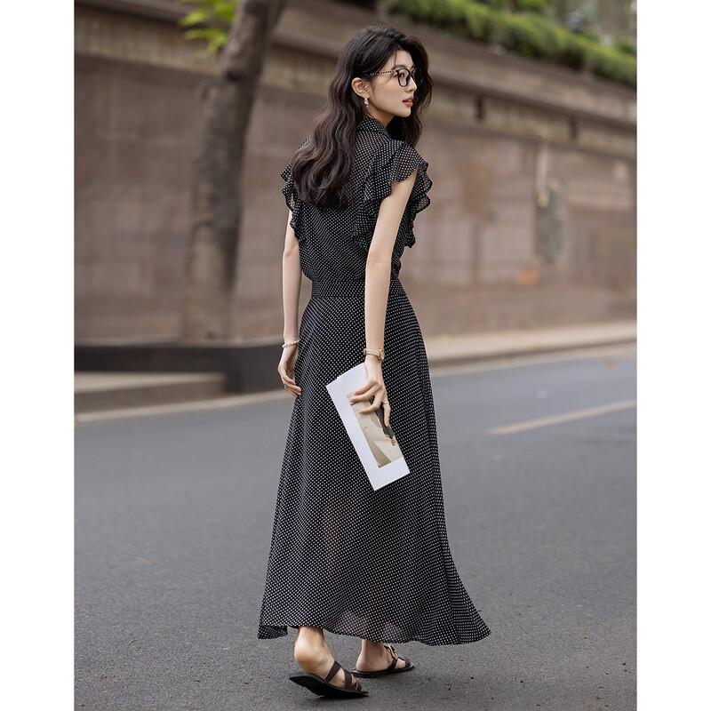 Demana Polka Dot Ruffle Sleeve Skirt Set
