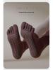 Vijfvingerige Antislip Dames Yoga Sokken voor Pilates & Fitness (Lente/Herfst)